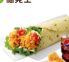 South-East Asian Chicken Roll Meal