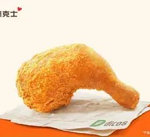 Crispy Fried Chicken Leg