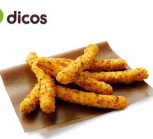 Cumin Chicken Strips