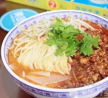 Hand-Kneaded Noodles with Minced Pork