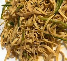 Cold Tofu Noodles Salad