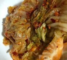 Spicy Kimchi