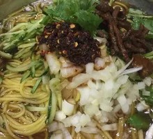 Mixed Yellow Noodles