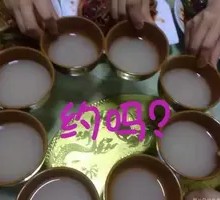Korean Rice Wine
