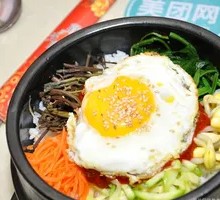 Stone Pot Rice Bowl