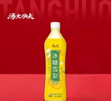 Braised Pear in Rock Sugar