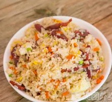 Ham Fried Rice