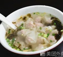 Large-Filled Dumplings