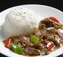 Cumin Beef Rice Bowl