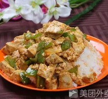Spicy Tofu Rice Bowl