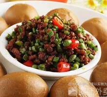 Mushroom Golden Bowl