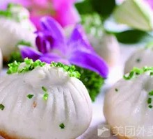 Zucchini and Egg Dumplings