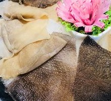 Organic Broad Beef Tripe