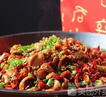 Stir-fried Chicken Gizzards
