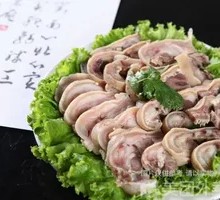 Stir-Fried Lamb Face