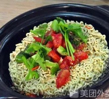 Instant Noodle Pot