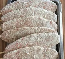 Fried Western Cutlet