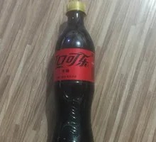 Coca-Cola Zero Sugar