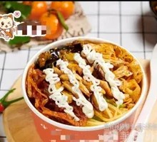 Cheesy Grilled Meat Rice Bowl