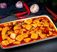 Spicy Tofu
