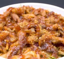 Japanese Sweet and Spicy Grilled Meat Rice Bowl