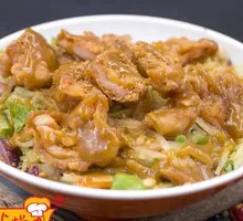 Premium Curry Crispy Chicken Rice