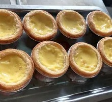 Egg Tart