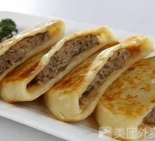 Pork and Mushroom Pie