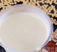 Soybean Soy Milk