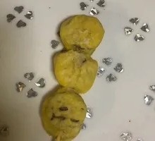 Eggplant Stuffed Skewers