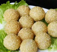 Sesame Ball