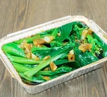 Aluminum Foil Garlic Bok Choy