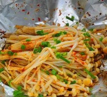 Aluminum-Wrapped Enoki Mushrooms