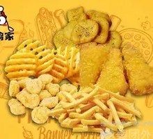 Great Value Snack Platter