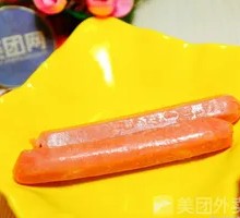 Taiwanese Grilled Sausage