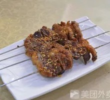 Beef Kidney