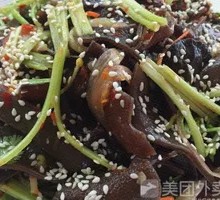 Cold-mixed black fungus
