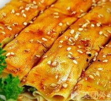 Grilled Vegetable Rolls