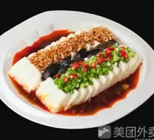 Century Egg Tofu Pudding