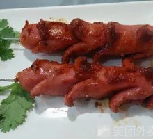 Taiwanese Grilled Sausage