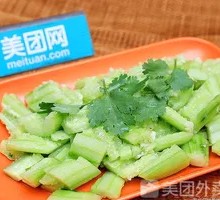Vegetarian Cucumber Salad