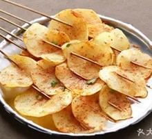 Roasted Potato Slices