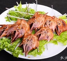 Roasted Chicken Heads