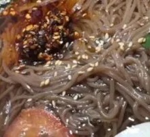 Cold Noodles