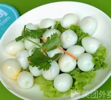 Quail Egg