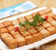 Fish tofu