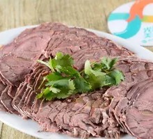 Special Beef Upper Brain