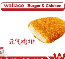 Guang-style Vitality Herbal Whole Chicken