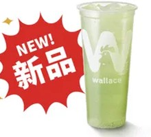 One-Bite Sweet Melon Sparkling Drink