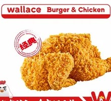 Crispy Whole Chicken